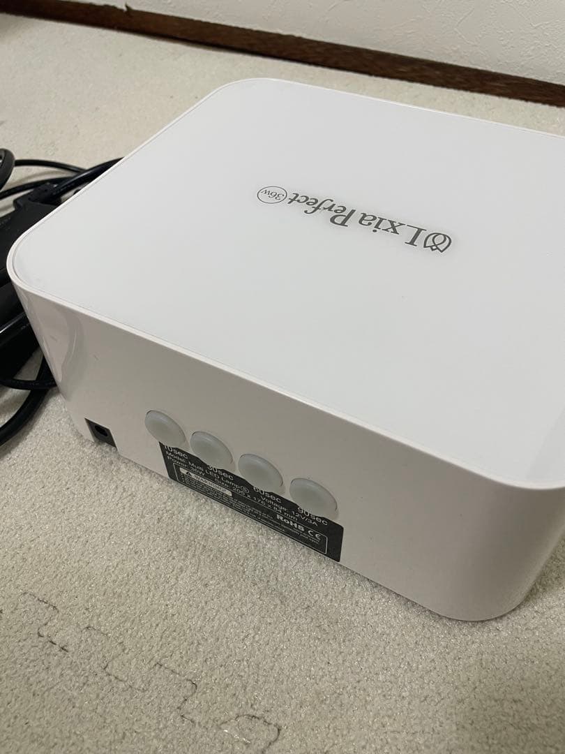 LxiaPerfect 36W ネイルライト