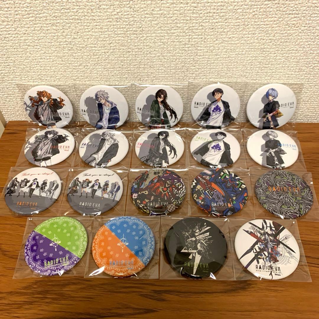 RADIO EVA 第6弾 缶バッジ 全19種 コンプリートセット - メルカリ