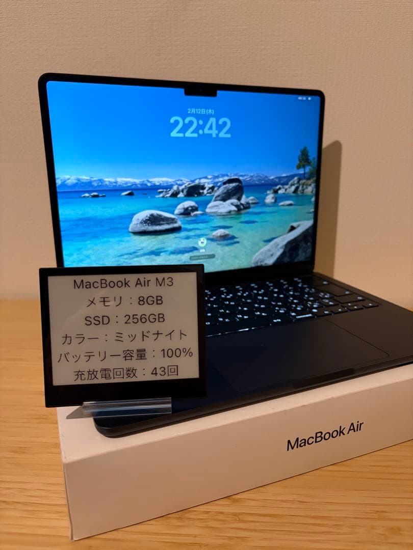 【美品/BT100%】MacBook Air M3 8GB 256GB 付属完備