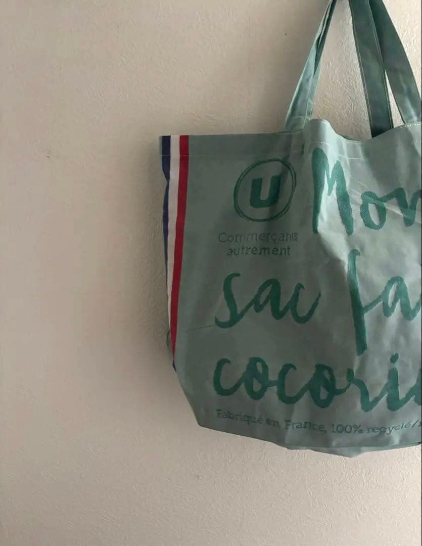 【haluluca29様リクエスト】546 スーパーU エコバッグ・694 絨毯