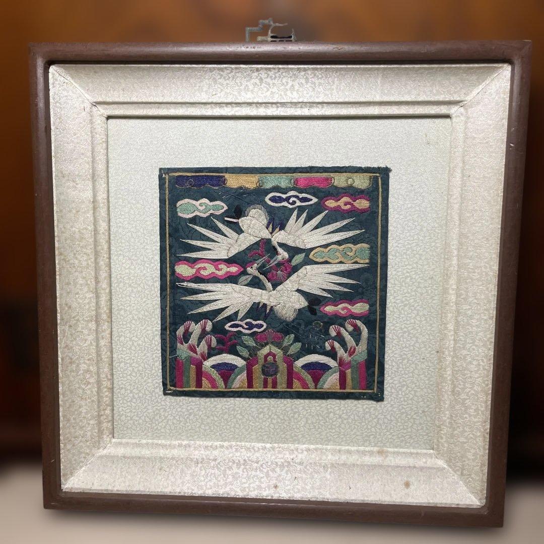 朝鮮　李朝　刺繍額