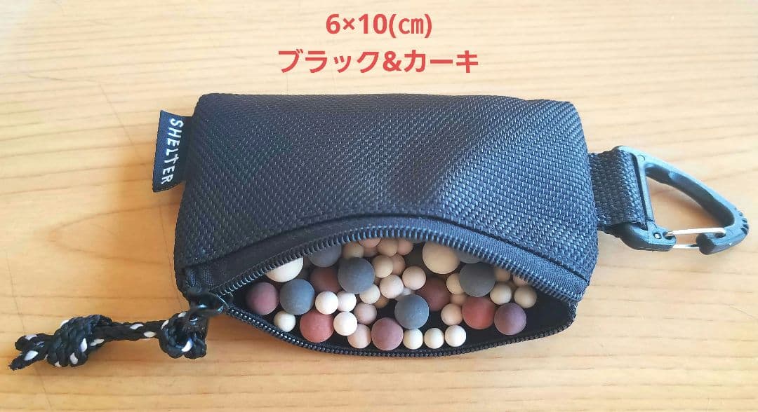 高機能プレート+玉川温泉セラミックボール他封入　ホック付ケース