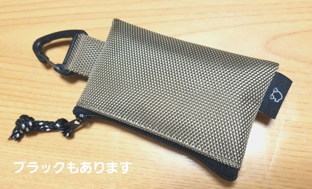 高機能プレート+玉川温泉セラミックボール他封入 ホック付ケース