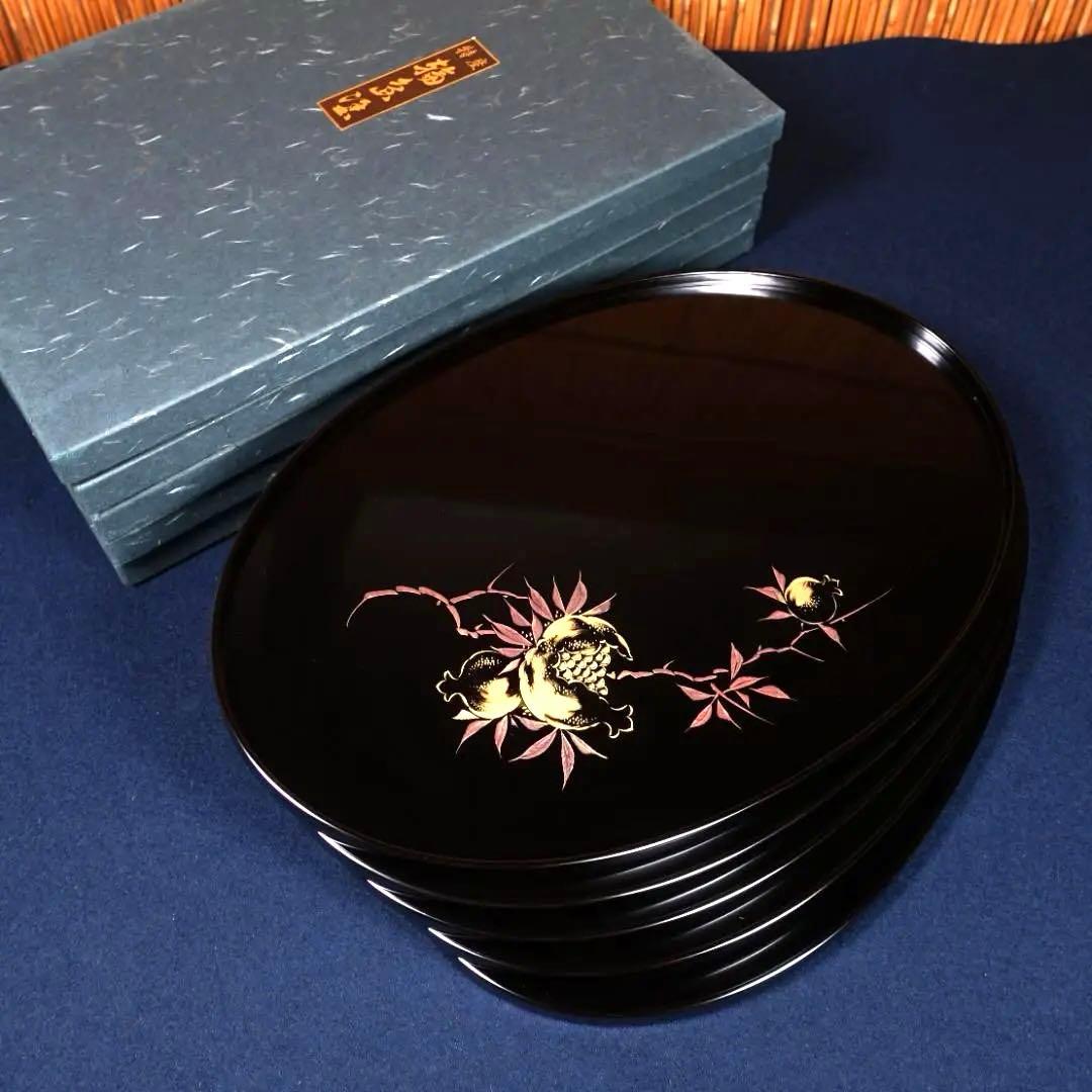 最終値下 輪島塗 黒塗 沈金柘榴文 楕円形盆 卓上膳 5客 共箱
