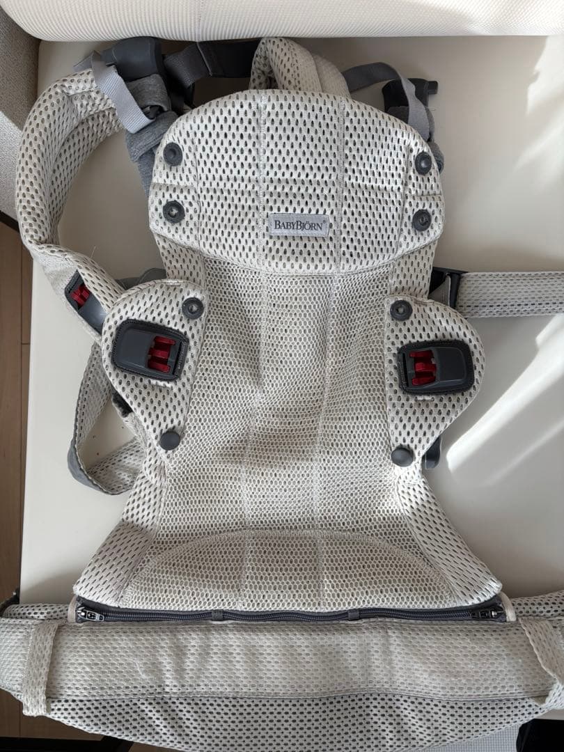 14日発送ベビービョルン　ハーモニー　クリーム 楽天市場】ベビービョルン 抱っこ紐 ハーモニー クリーム メッシュ