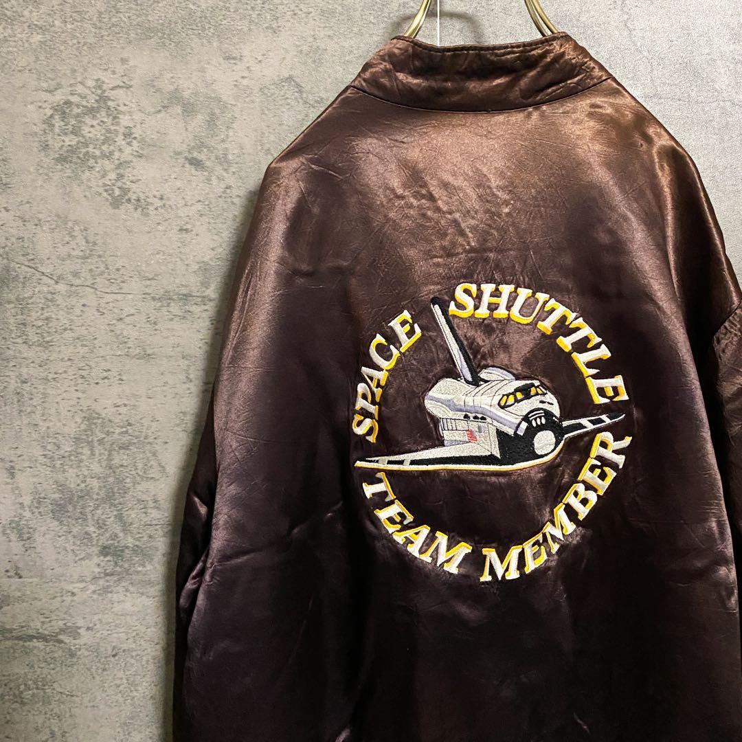激レア 80s USA製 NASA スカジャン サテンジャケット ブラウン 刺繍 スカジャン メンズ ジャケット サテン 刺繍 アウター [品番