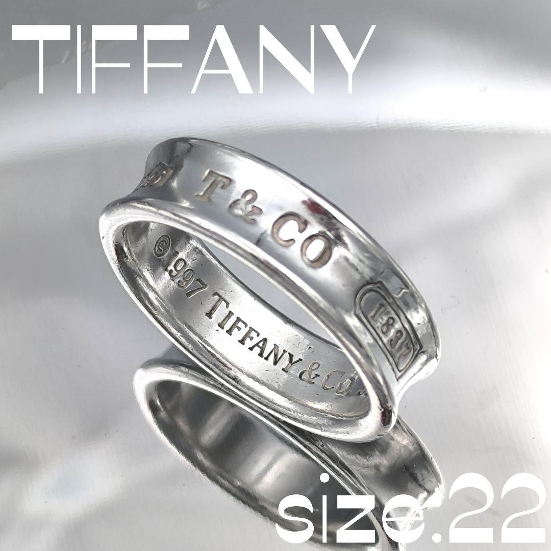 ポーチ付✨TIFFANY 1837 リング 22号 シルバー925 ティファニー