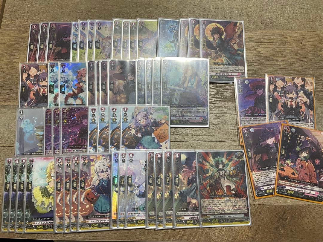 シャルモート　デッキ