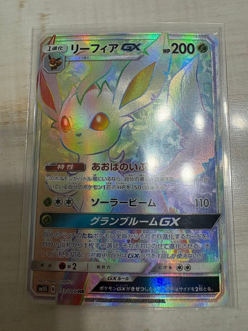 古着nana様　確認・購入用 中古・古着通販】nanamica (ナナミカ) インサレーションカーディガン