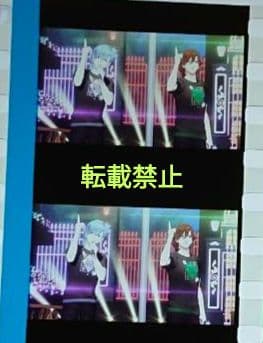 ユ*ハ様 うたプリ タブナイ 特典 コマフィルム 嶺二 藍 アンコール