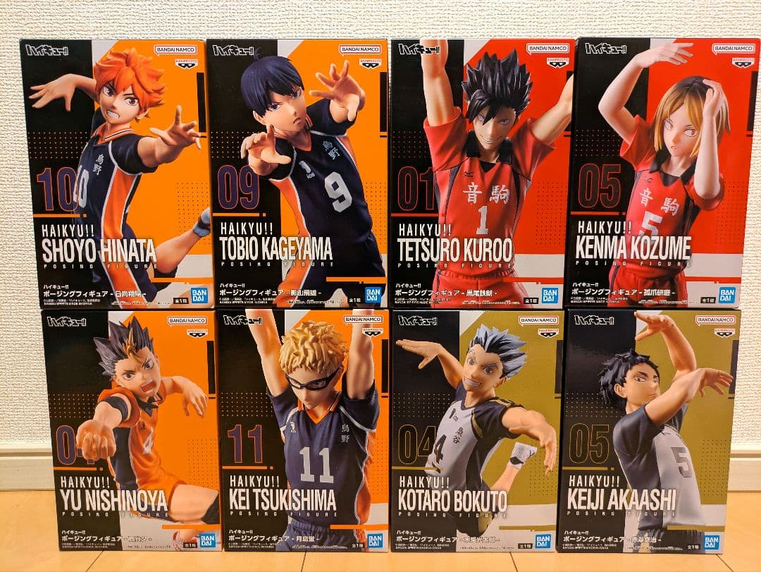 ハイキュー!! ポージングフィギュア 8点セット