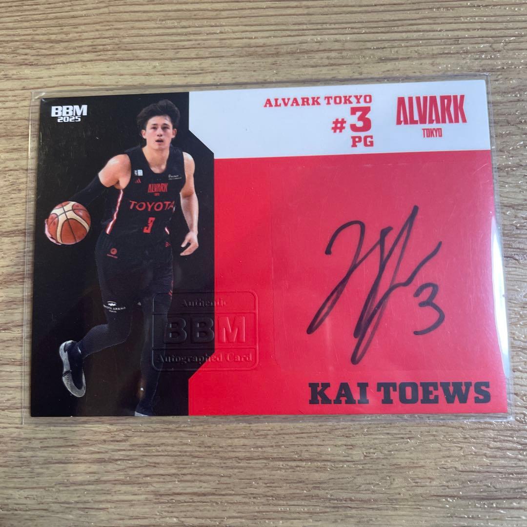 テーブス海直筆サインカード ALVARK TOKYO BBMカードBリーグ - メルカリ