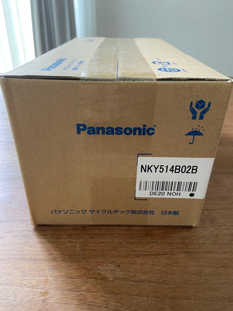 新品未開封 Panasonic NKY514B02B 電動自転車用バッテリー本体