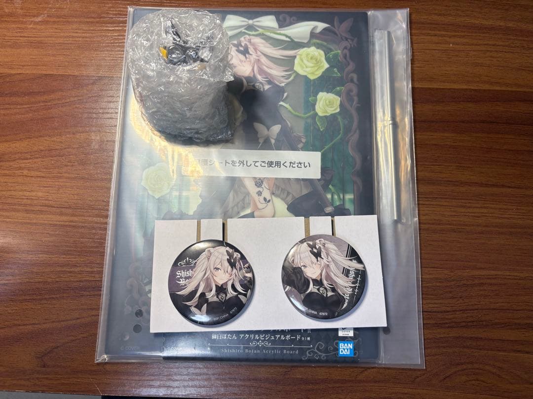 ホロライブ一番くじ 角巻わためセット