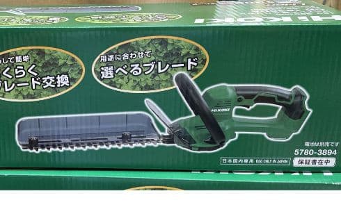 HiKOKI 18Vコードレス植木バリカン CH1830DA(NN)本体のみ品