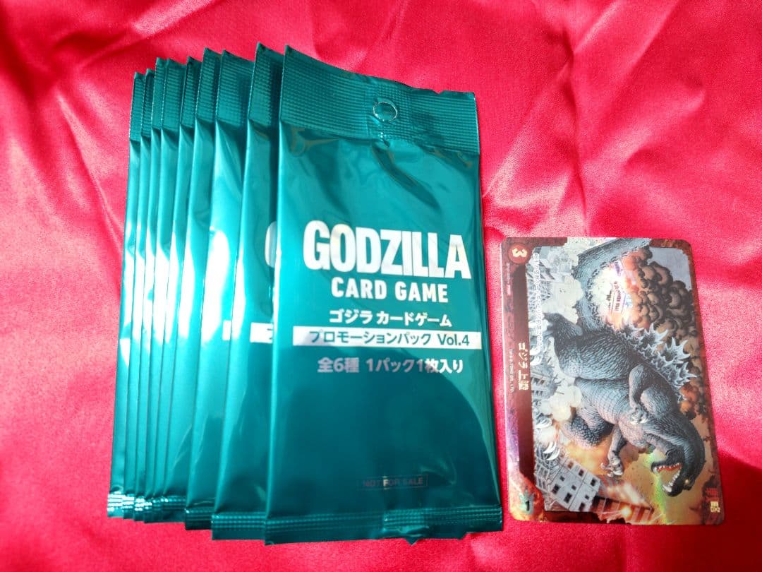 ゴジラカードゲーム プロモーションパック Vol.4 9パック+ゴジラ上陸1
