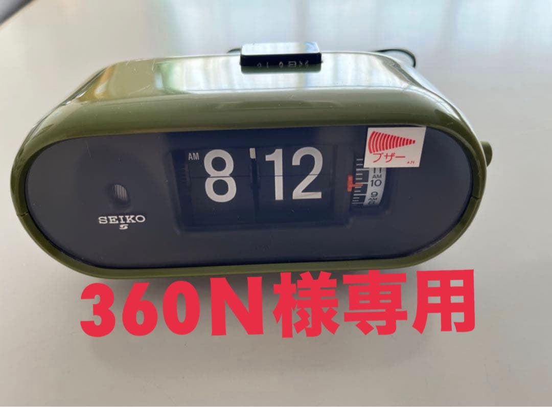 SEIKO デジタル置時計 オリーブグリーン