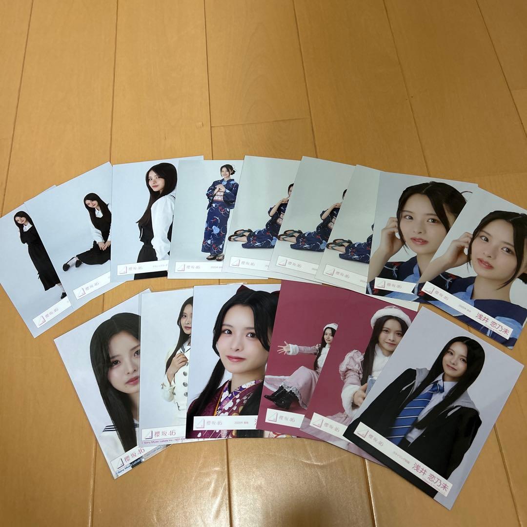 櫻坂46 浅井恋乃未 生写真15枚セット - メルカリ
