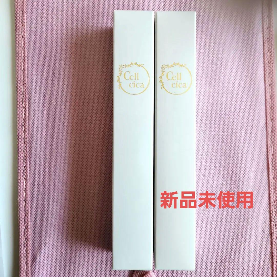 セルシカクリーム30g✕2本