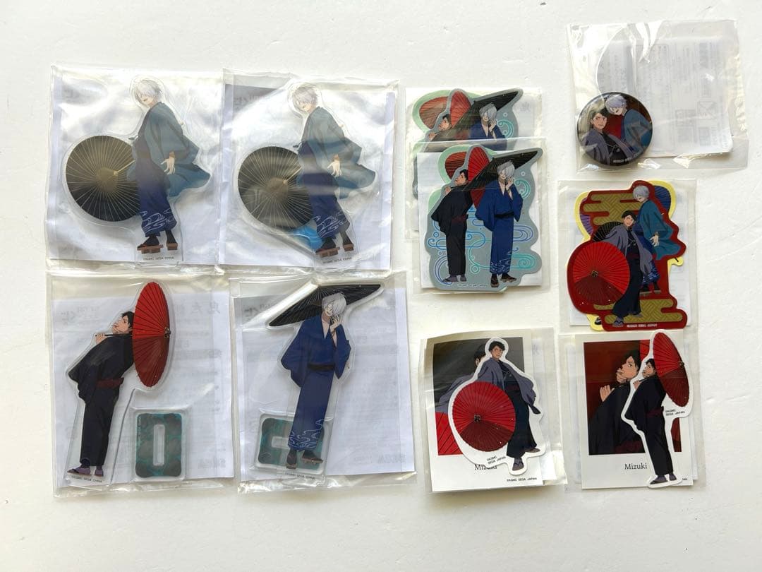 セガラッキーくじ ゲゲゲの謎