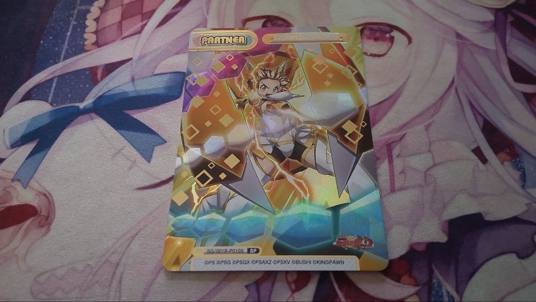 Reバース シンフォギア 立花 響 Glorious Break BP