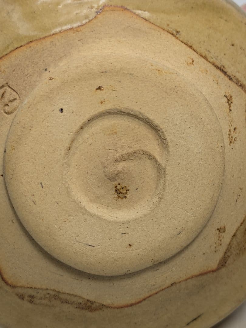 愛知県無形文化財 二代加藤春二 瀬戸焼 茶盌 共箱合布 抹茶碗 抹茶茶碗