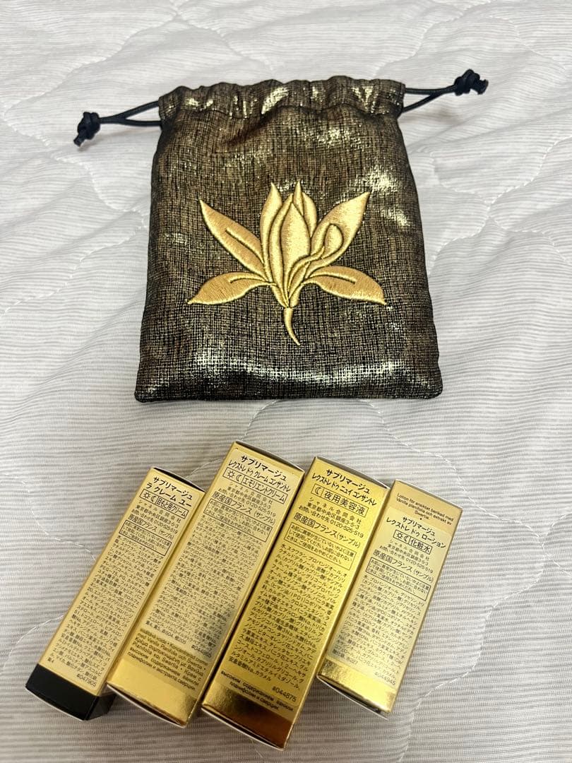 【非売品】CHANEL スキンケア トライアルセット 4点