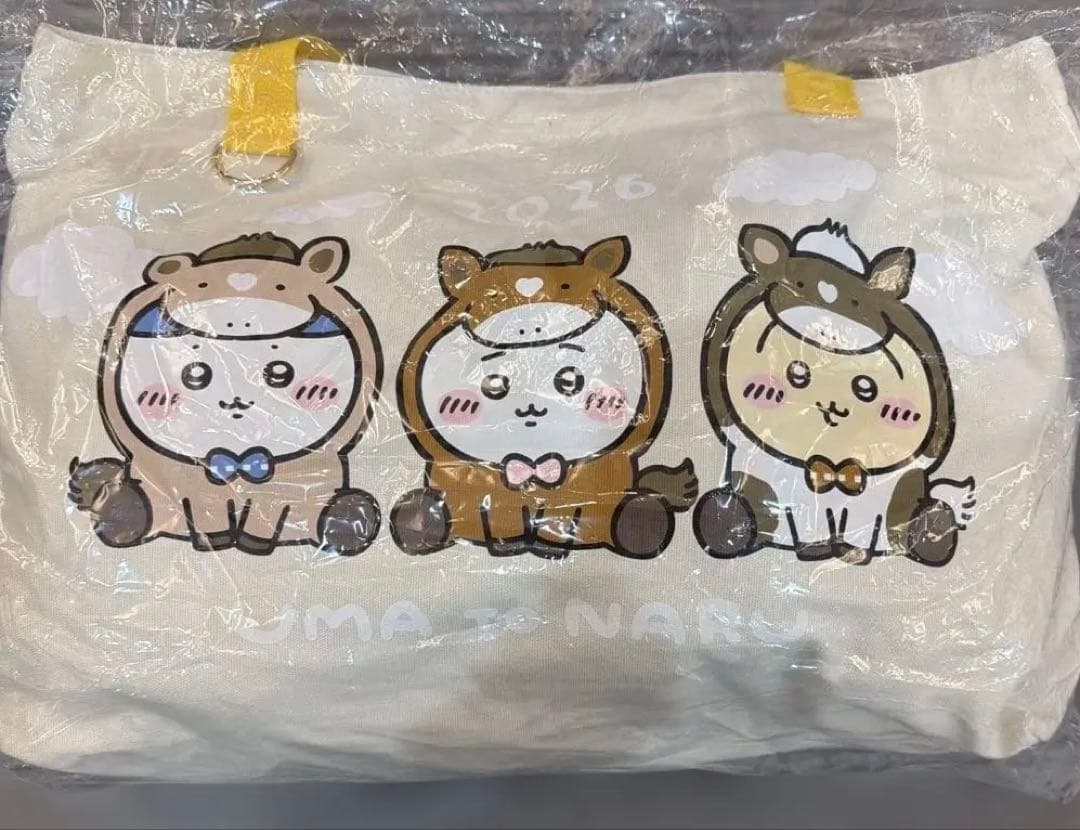 【抜き取りなし】新品未使用未開封　ちいかわ　ハッピーバッグ2026 （午年）福袋