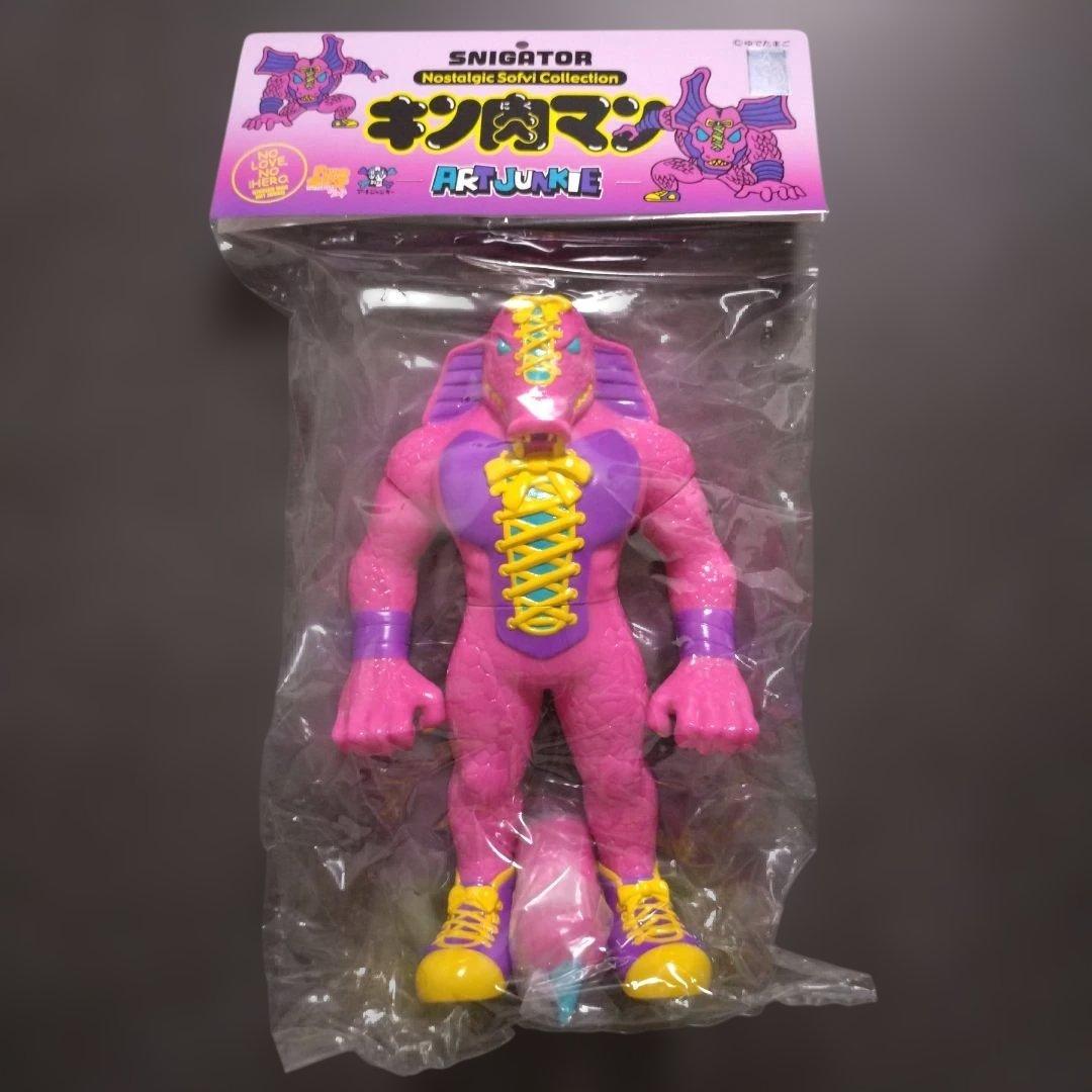 【新品】ファイブスタートイ キン肉マン　 スニゲーター AJ別注カラー