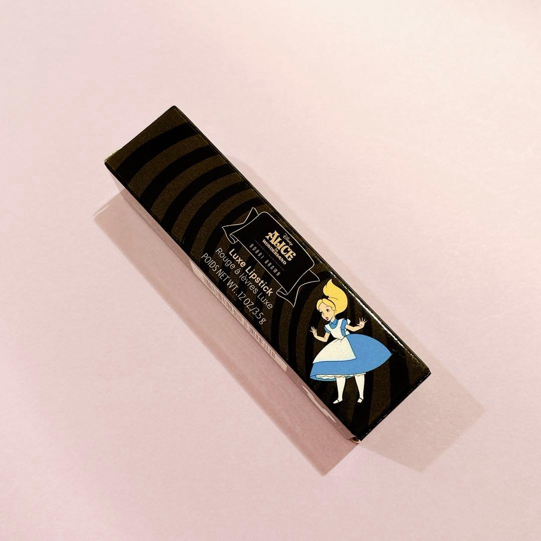 ボビィブラウン　アリス　リップスティック