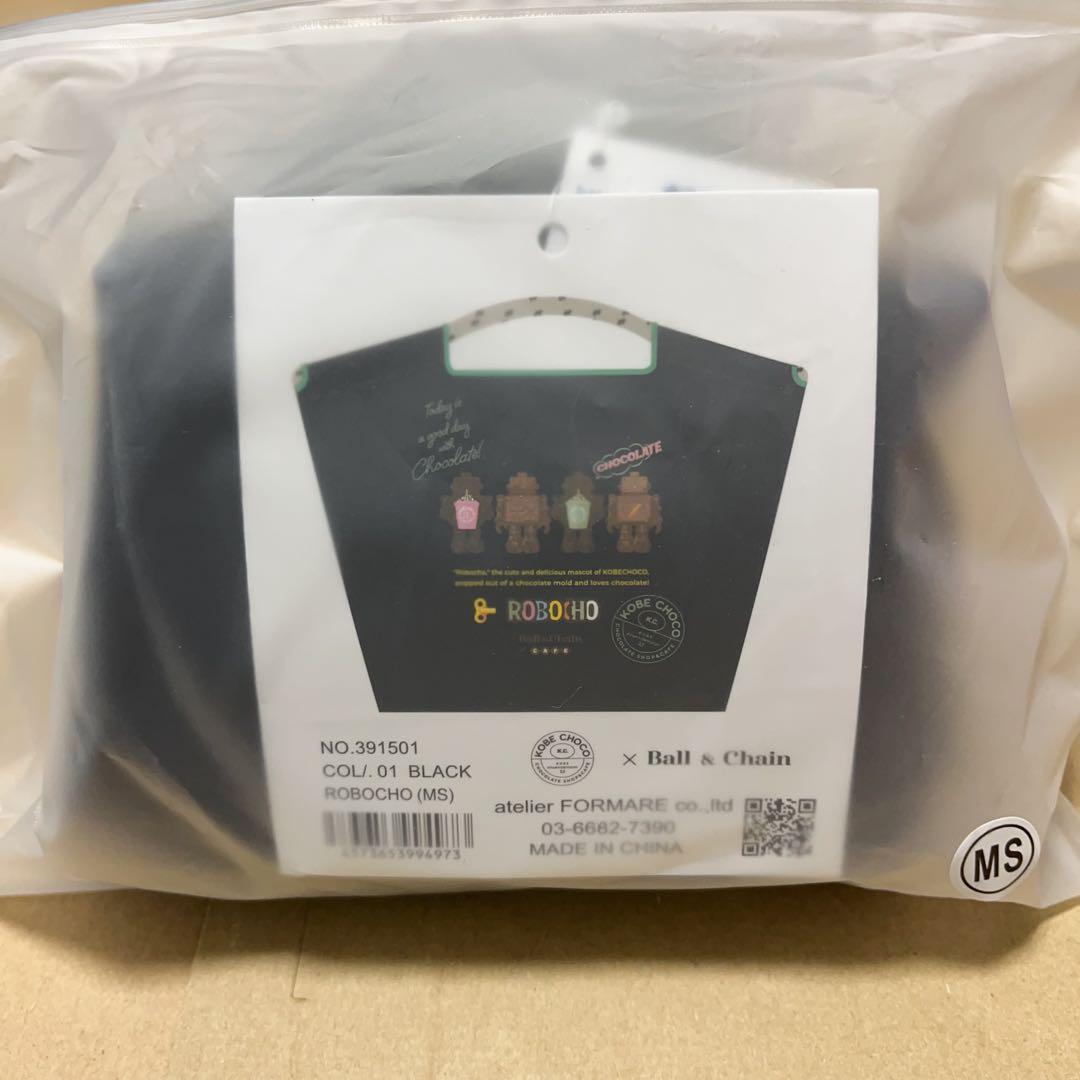 Ball&Chain 神戸チョコ ボールアンドチェーン MSサイズ コラボ - メルカリ