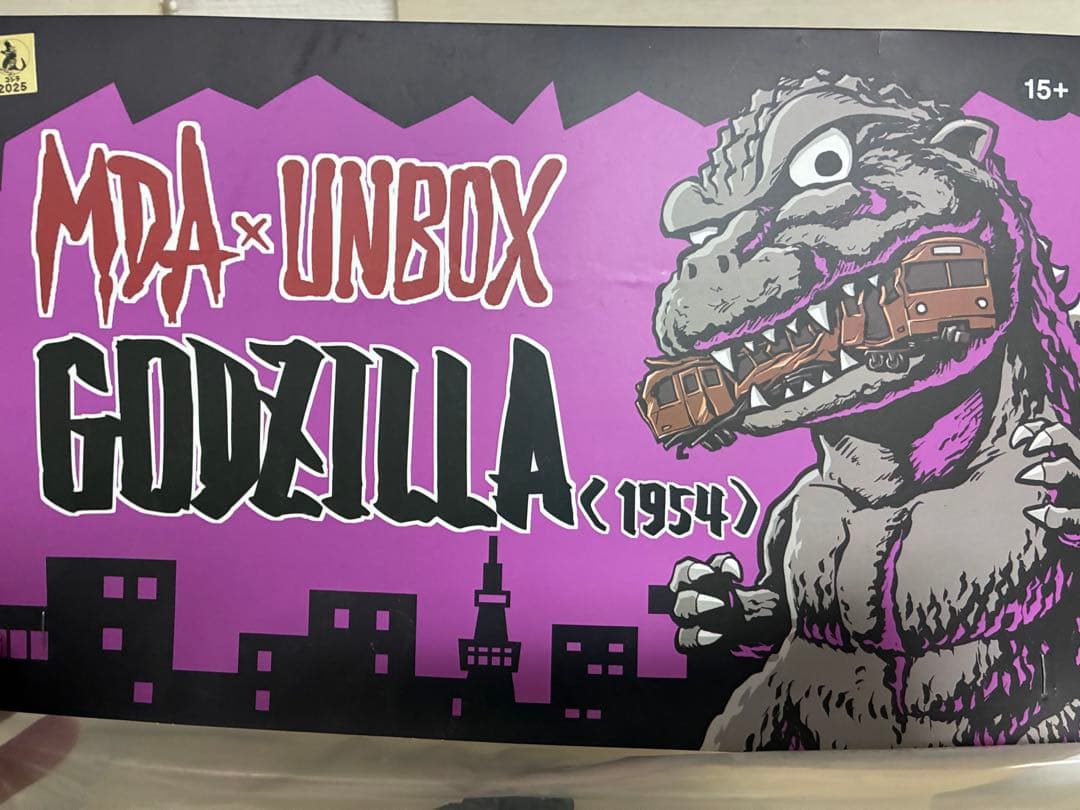 墓場の画廊 UNBOX INDUSTRIES × MDA ゴジラ 1954 - メルカリ