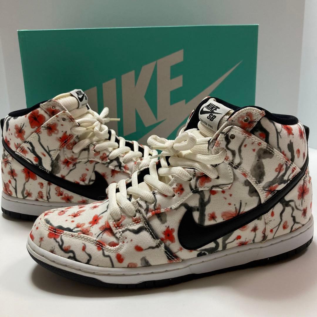 Nike SB Dunk High PRO Cherry Blossom