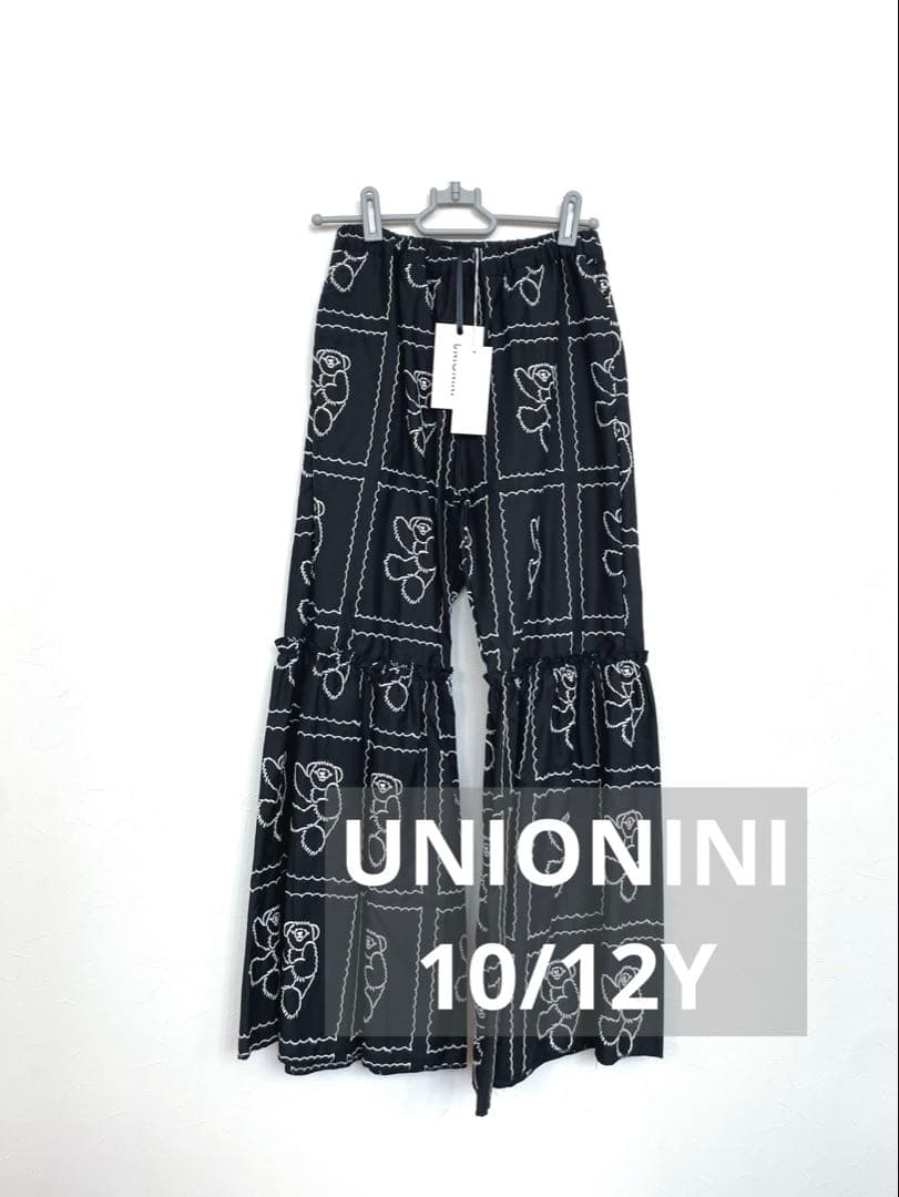 セール⚫︎UNIONINI⚫︎ テディベア刺繍のパンツ 10/12Y パンサー刺繍ワイドカーゴパンツ[商品：PN23SS-092] - PUNYUS Online
