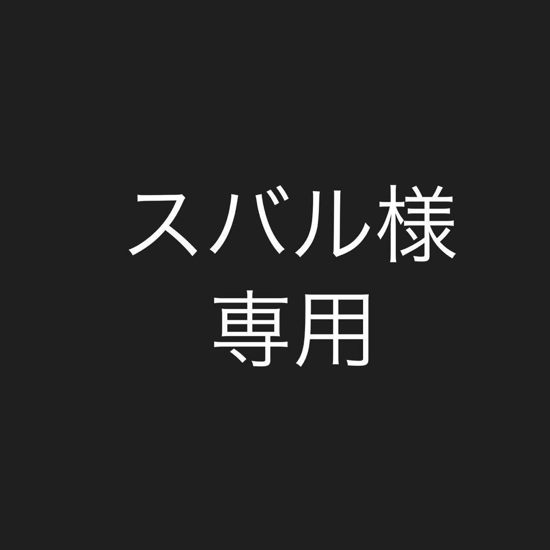 (希少) アンダーアーマー　ポイントスパイク　新品　27.5 UNDER ARMOUR（アンダーアーマー） 野球スパイク 埋め込み金具スパイク