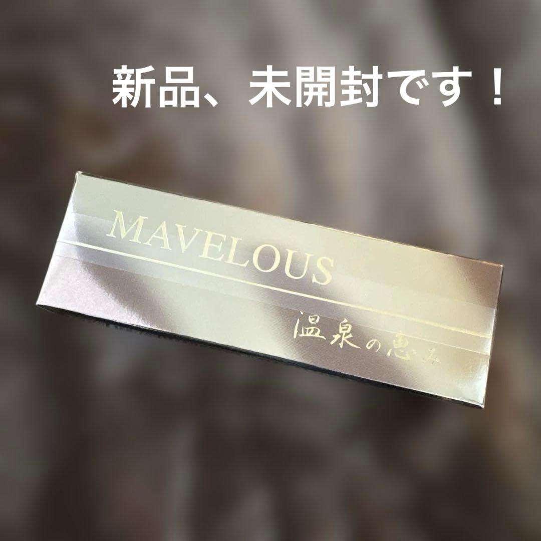 マベラス　イオン化粧品　イオンケショウMAVELOUS 温泉の恵み