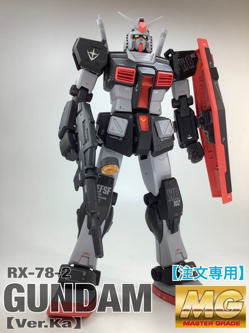 MG RX-78-2 ガンダム【Ver.Ka】(プロトタイプカラー）塗装済完成品