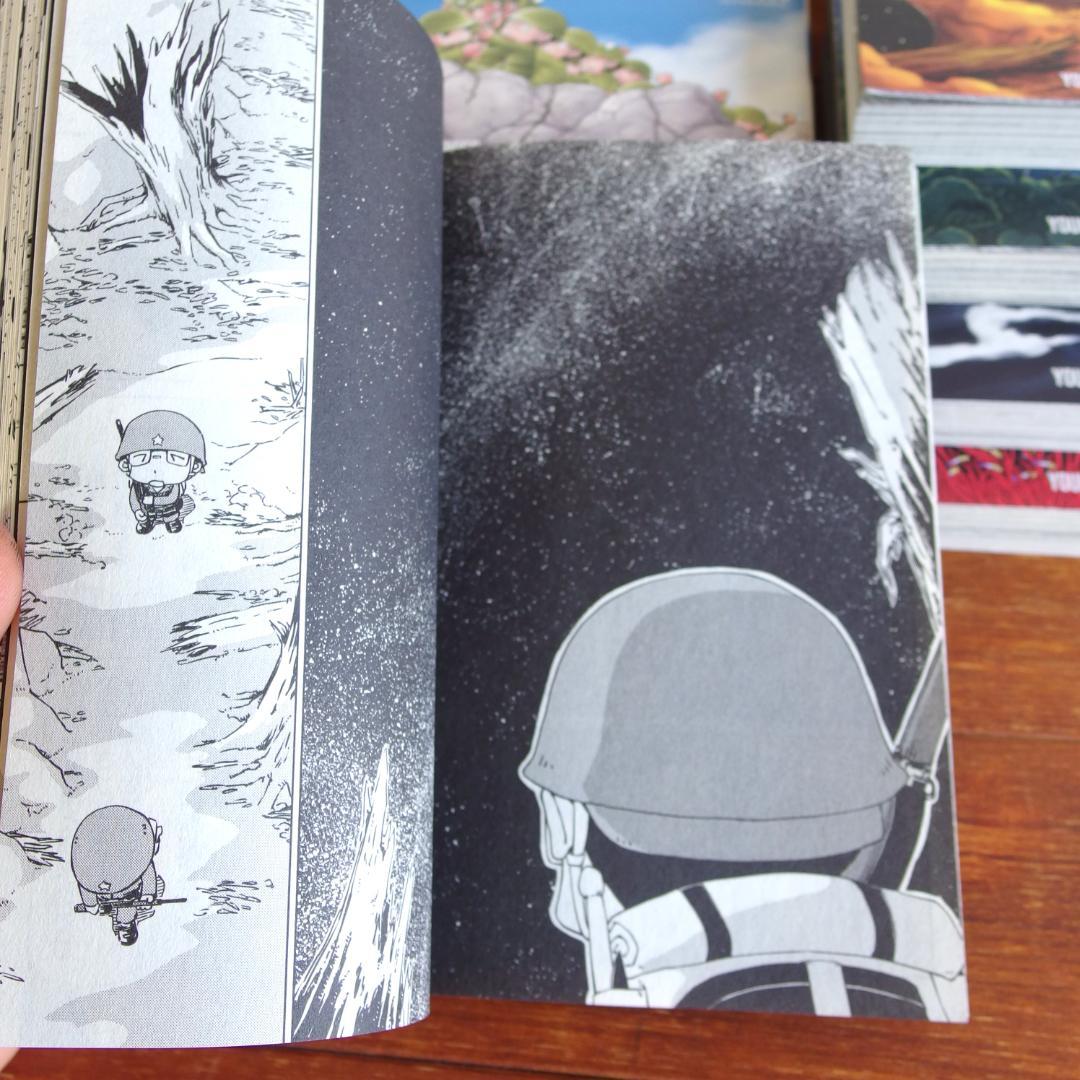 ペリリュー 楽園のゲルニカ 武田一義 全11巻 完結セット - メルカリ