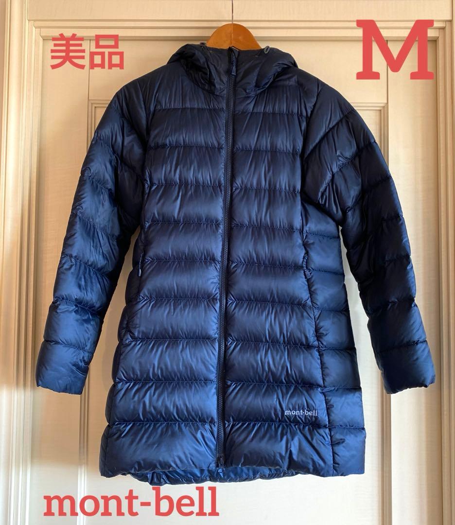 【極美品】モンベル ネージュダウンコート　M レディース
