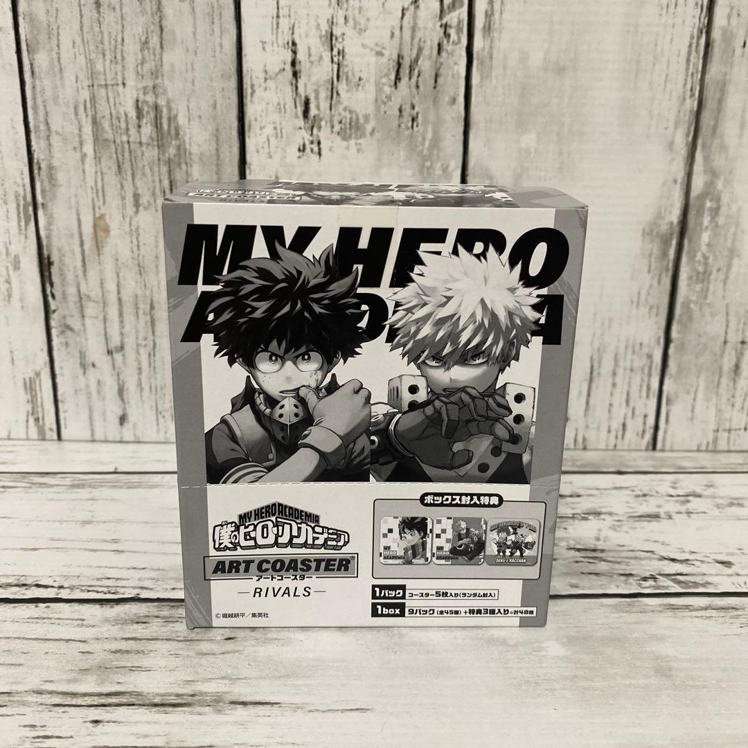 ヒロアカ アートコースター RIVALS BOX JCS限定 『僕のヒーローアカデミア』アートステッカー