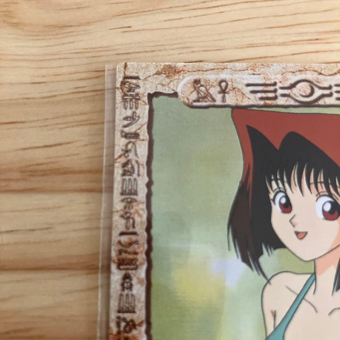 遊戯王 東映 カード 杏子 水着 - メルカリ