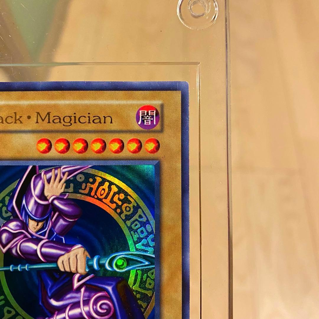 ☆ブラックマジシャン 1000枚限定懸賞品 英マジ① - メルカリ
