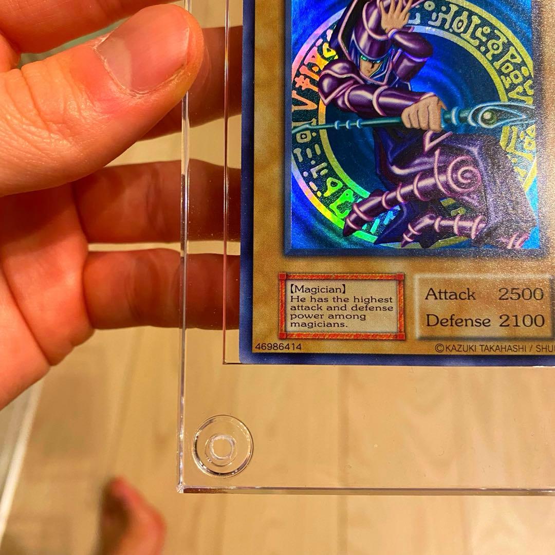 ☆ブラックマジシャン 1000枚限定懸賞品 英マジ① - メルカリ