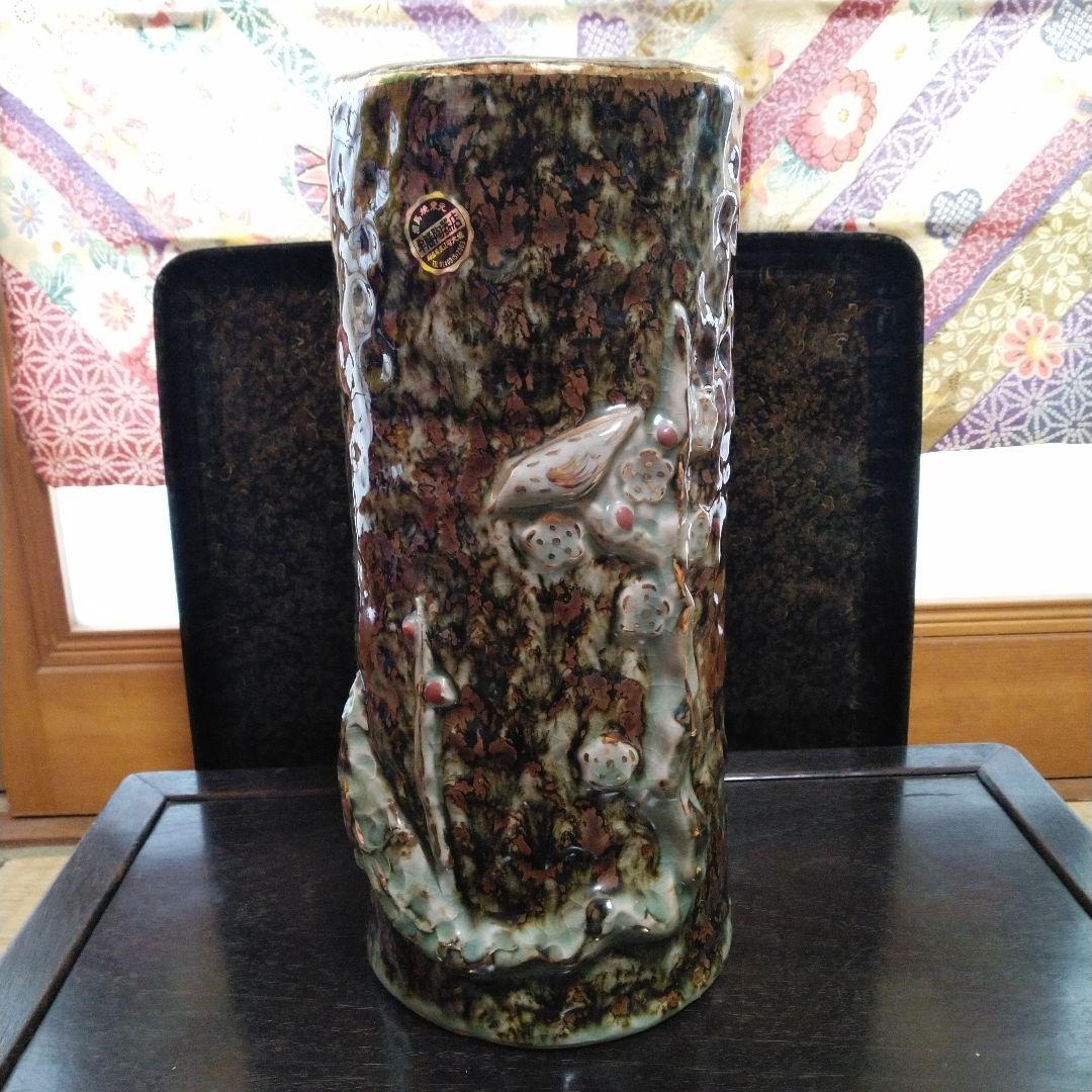 相馬焼梅に鶯花瓶陶芸工芸品