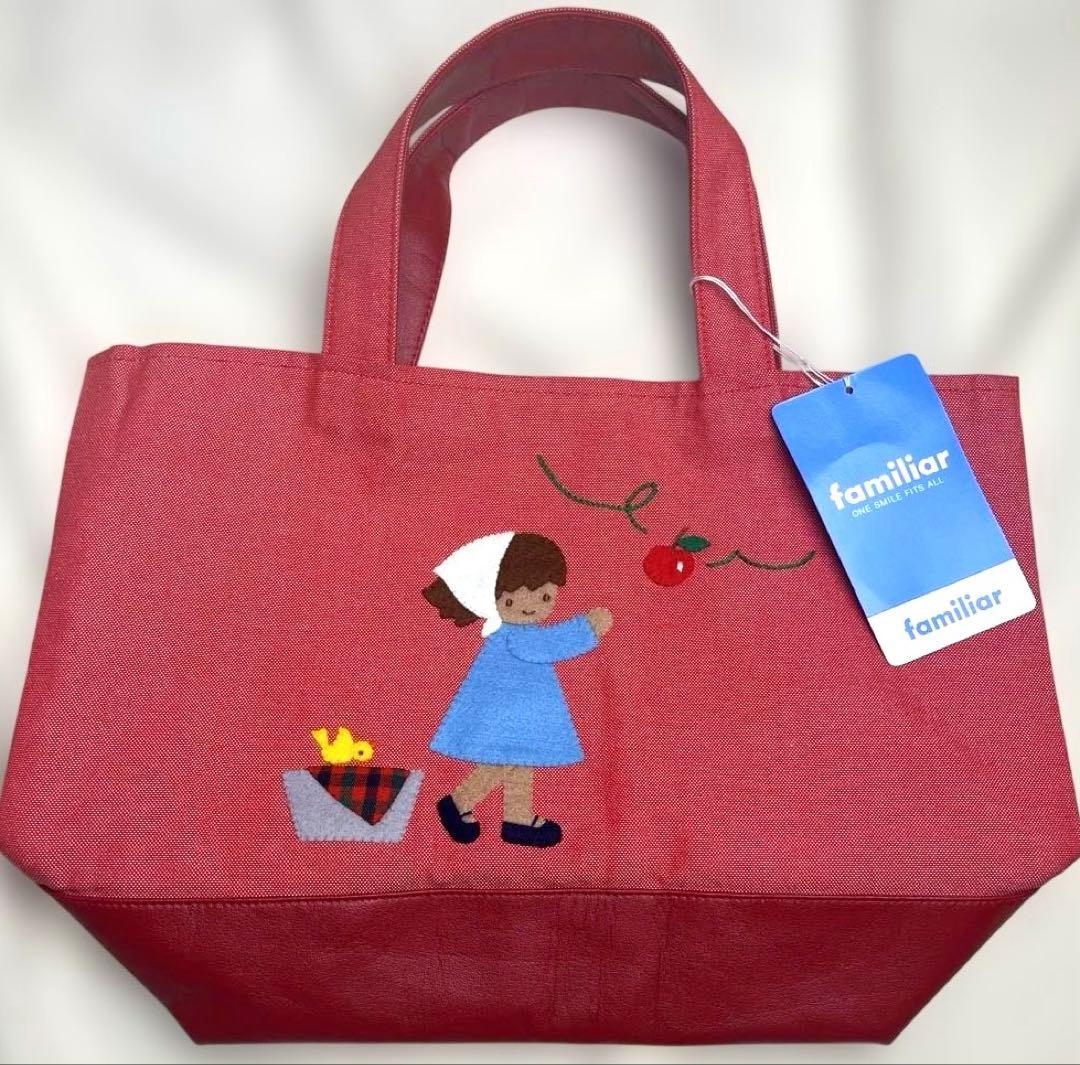 新品タグ付き　ファミリア familiar デニムバッグ ランチバッグ 赤