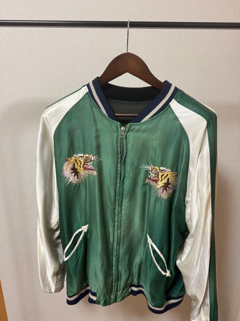 GFIB 専用 gold×東洋エンタープライズ コラボ スカジャン 楽天市場