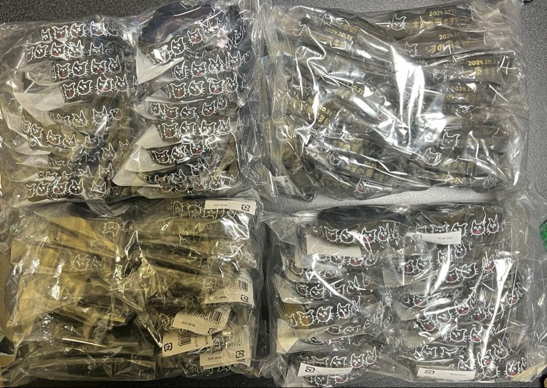 キヨ15周年くじ キヨ猫 ラバーバンド 79点セット