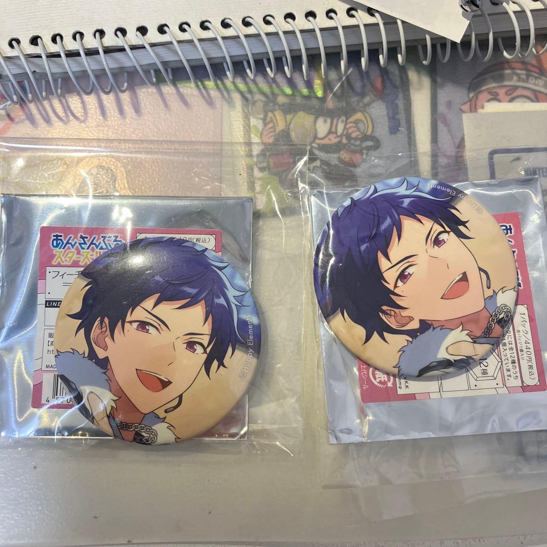 あんさんぶるスターズ あんスタ 缶バッジ 2個セット 伏見弓弦 - メルカリ