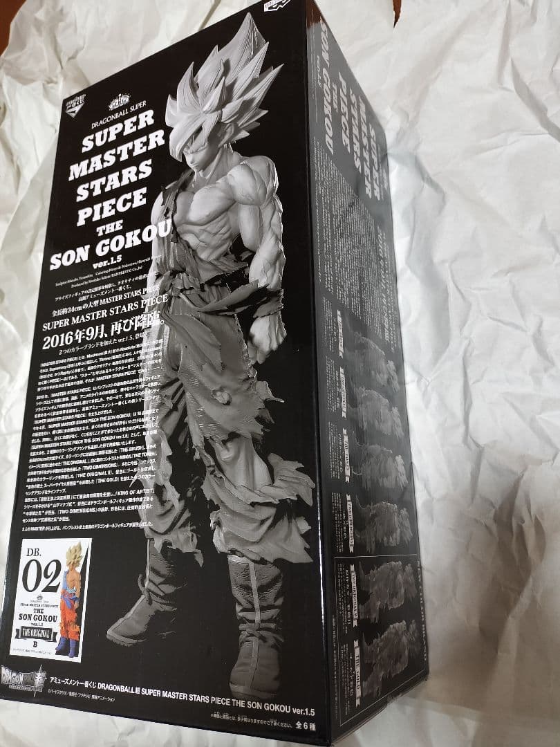 新品未開封】SMSP 孫悟空 ver1.5 02 フィギュア 原作カラー彩色 - メルカリ