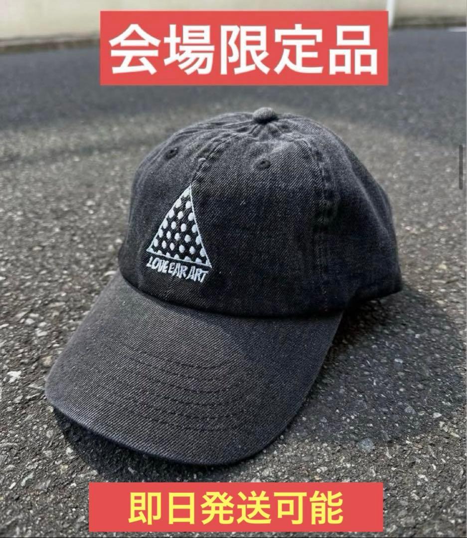 JOINTS2025 love ear art キャップ ブラックデニム 新品 - メルカリ